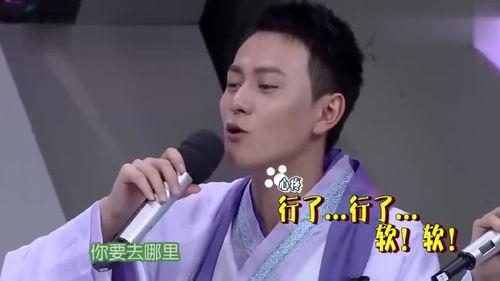 杨紫爆料何炅视频,视频曝光两人深厚友谊