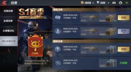 cf手游钻石最新活动爆料,最新活动爆料抢先看！