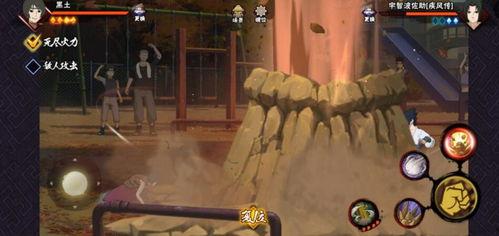 忍者黄土爆料视频下载,独家内容抢先看